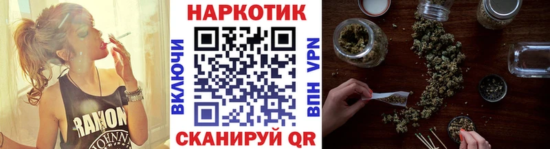 Наркошоп Кудымкар Марихуана  Мефедрон  Alpha PVP  ГАШИШ 