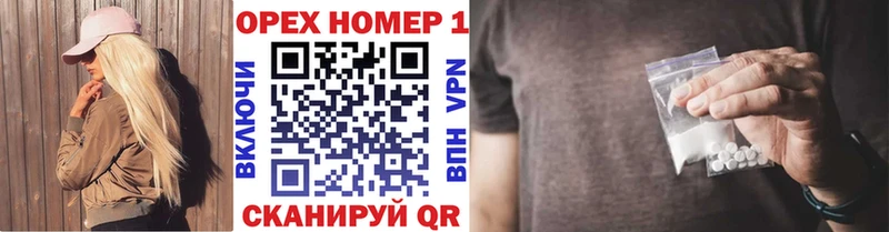 Cocaine VHQ  кракен сайт  Кудымкар 