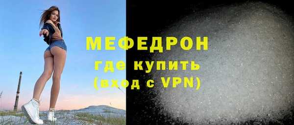 круглые Белоозёрский