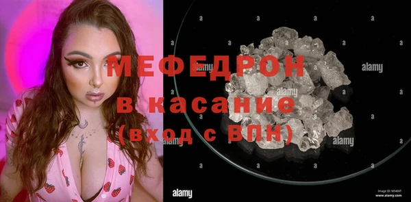 круглые Белоозёрский
