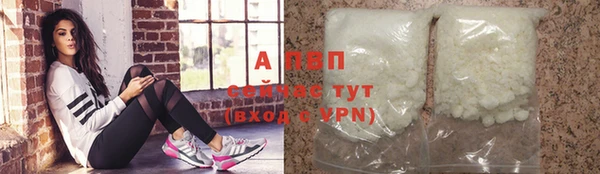 круглые Белоозёрский