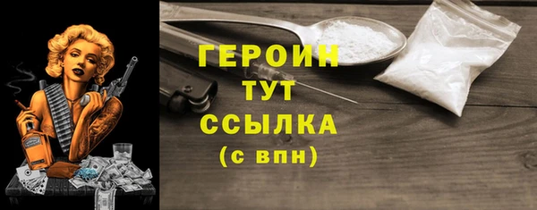 круглые Белоозёрский