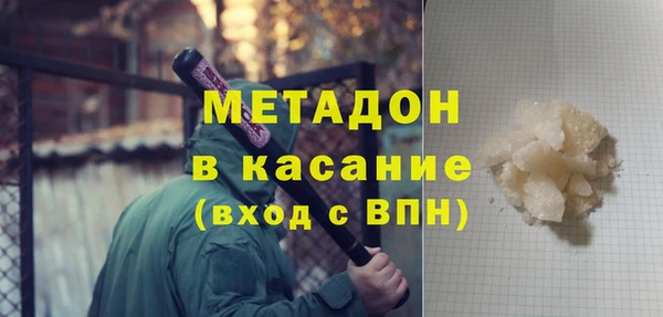 гидропоника Приозерск