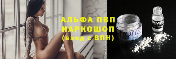 круглые Белоозёрский