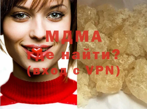 прущая мука Белокуриха