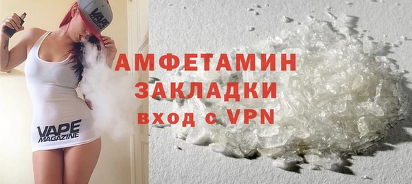 круглые Белоозёрский