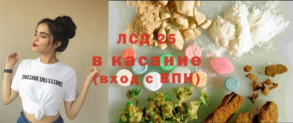 круглые Белоозёрский