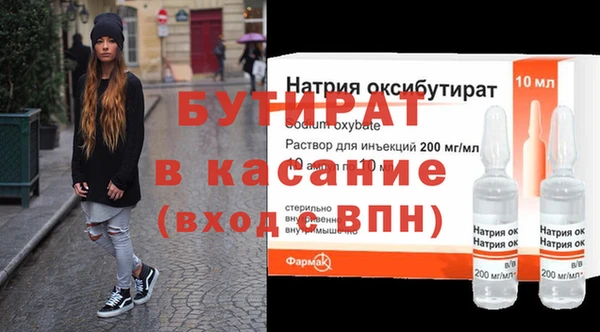 круглые Белоозёрский