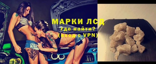 круглые Белоозёрский