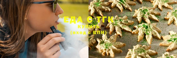 круглые Белоозёрский