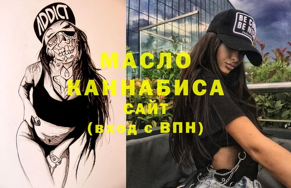круглые Белоозёрский