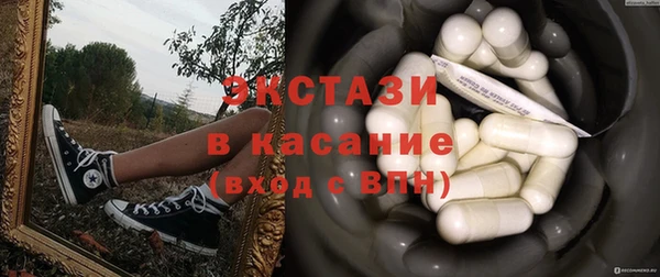 круглые Белоозёрский