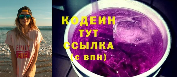 круглые Белоозёрский