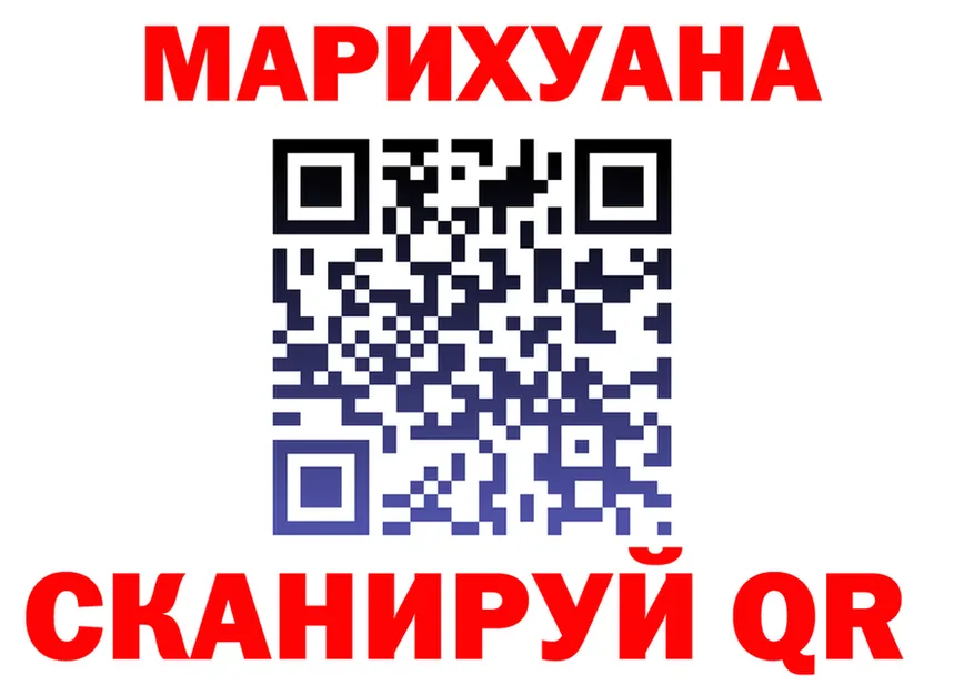 ТГК Wax ТОР мориарти KRAKEN Кудымкар