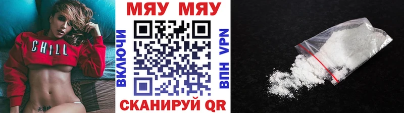 Меф  Кудымкар
