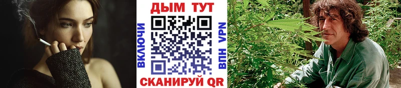 Бошки Шишки THC 21% Кудымкар